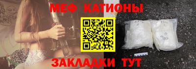 альфа пвп VHQ Апшеронск