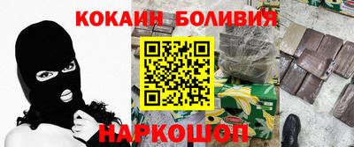 индика Апрелевка