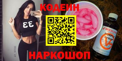 индика Апрелевка
