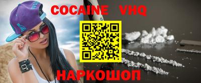 индика Апрелевка