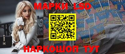 альфа пвп VHQ Апшеронск