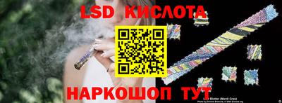 первитин Брянск