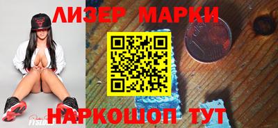 амф Аргун