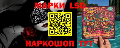альфа пвп VHQ Боровичи