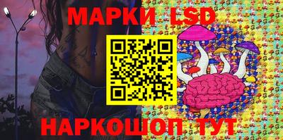 амф Аргун