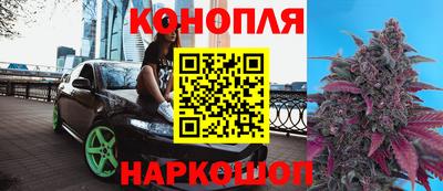 альфа пвп VHQ Апшеронск