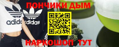 индика Апрелевка
