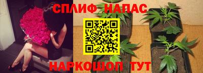альфа пвп VHQ Апшеронск