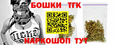 амф Аргун