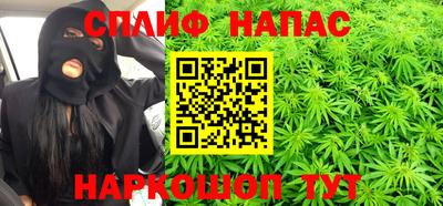 индика Апрелевка