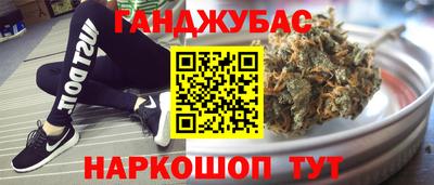 амф Аргун