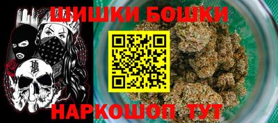 амф Аргун