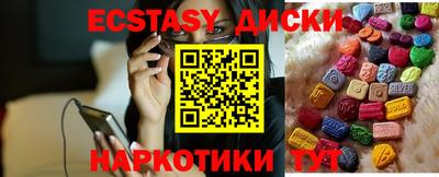 хмурый Братск