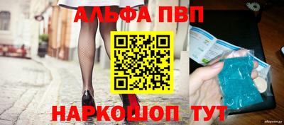 амф Аргун