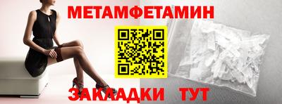 амф Аргун