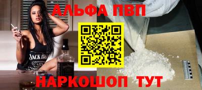 амф Аргун