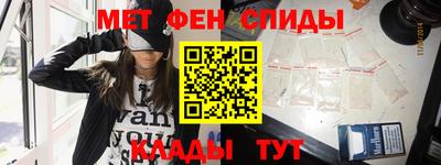 индика Апрелевка