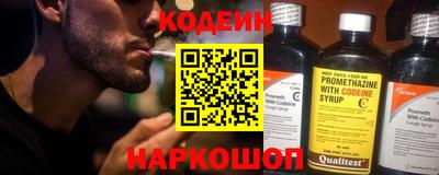 индика Апрелевка