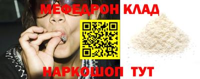 индика Апрелевка