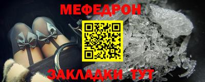 индика Апрелевка