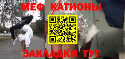 амф Аргун