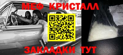 амф Аргун