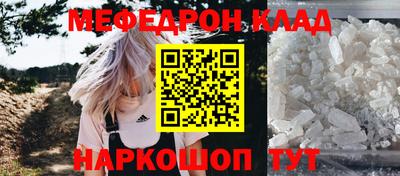 амф Аргун